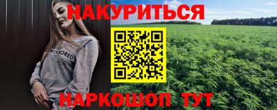 а пвп мука Бийск