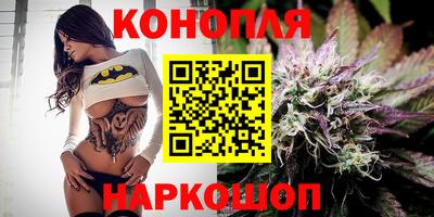 а пвп мука Бийск