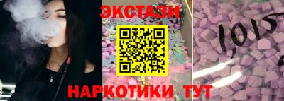 а пвп мука Беслан