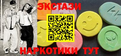 а пвп мука Бийск