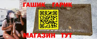 дистиллят марихуана Балаково