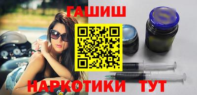 мефедрон Берёзовский