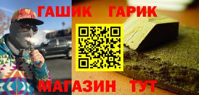 мефедрон Берёзовский
