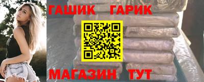 а пвп мука Беслан