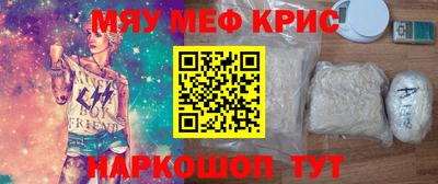 дистиллят марихуана Балаково