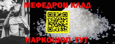 а пвп мука Бийск