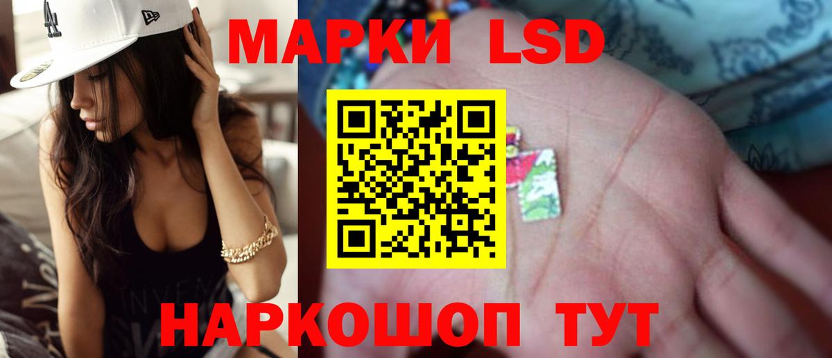 Выкса  LSD-25 экстази ecstasy  ЛСД экстази кислота  Лсд 25 экстази  Вход с VPN 